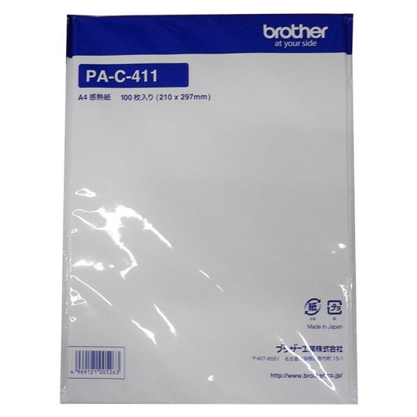 PA-C-411 100枚