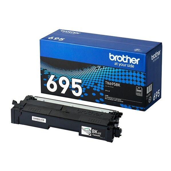 ブラザー販売 【ブラザー純正】トナーカートリッジ ブラック TN695BK 1個...