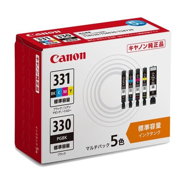 インクタンク BCI-331+BCI-330/5MP