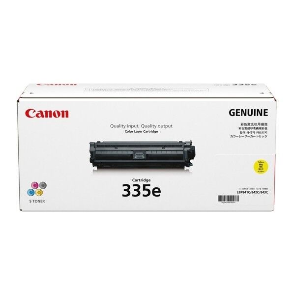 キヤノンライフケアソリューションズ CANON トナーカートリッジ040H