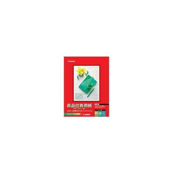 カラーBJ用高品位専用紙 HR-101S B5
