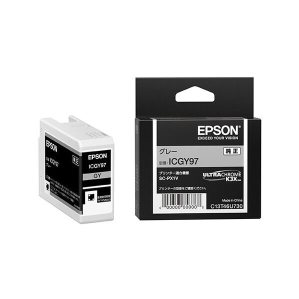 EPSON(エプソン) SC-PX1V用 インクカートリッジ グレー ICGY97 1点