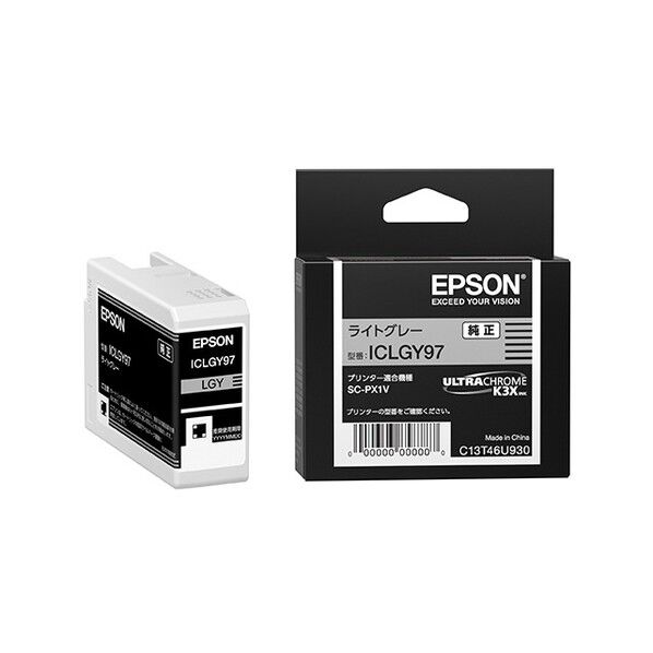 EPSON(エプソン) SC-PX1V用 インクカートリッジ ライトシアン ICLGY97 1点