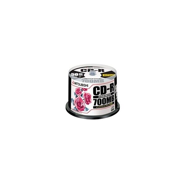 CD-R 700MB 4-48倍速対応 50枚スピンドルケース入り 印刷可能レーベル ホワイト SR80PP50 1