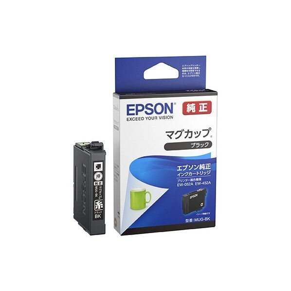 純正インク