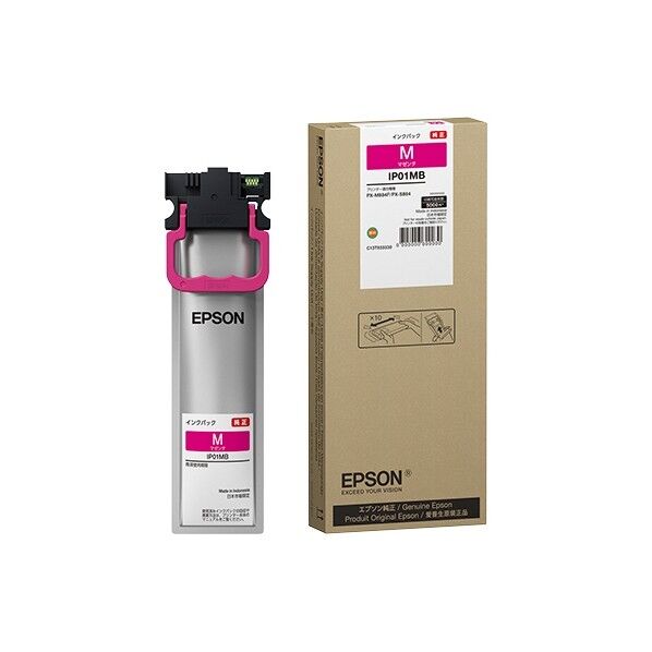 EPSON(エプソン) ビジネスインクジェット用 インクパック /約5000ページ対応 マゼンタ IP01MB 1個