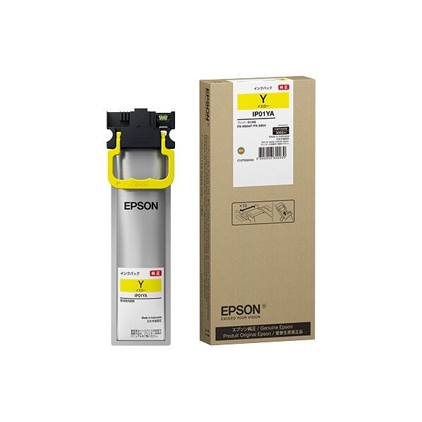 EPSON(エプソン) ビジネスインクジェット用 インクパック /約3000ページ対応 イエロー IP01YA 1個