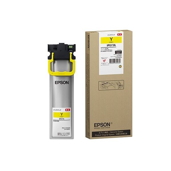 EPSON(エプソン) ビジネスインクジェット用 インクパック /約3000ページ対応 イエロー IP11YA 1点