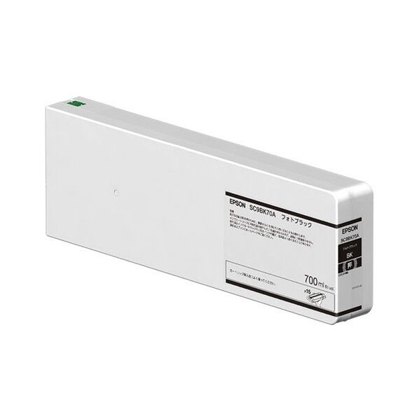 EPSON(エプソン) SureColor用 インクカートリッジ 700ml フォトブラック SC9BK70A 1点