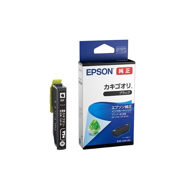 EPSON(エプソン) カラリオプリンター用 インクカートリッジ/カキゴオリ ブラック KAK-BK 1点