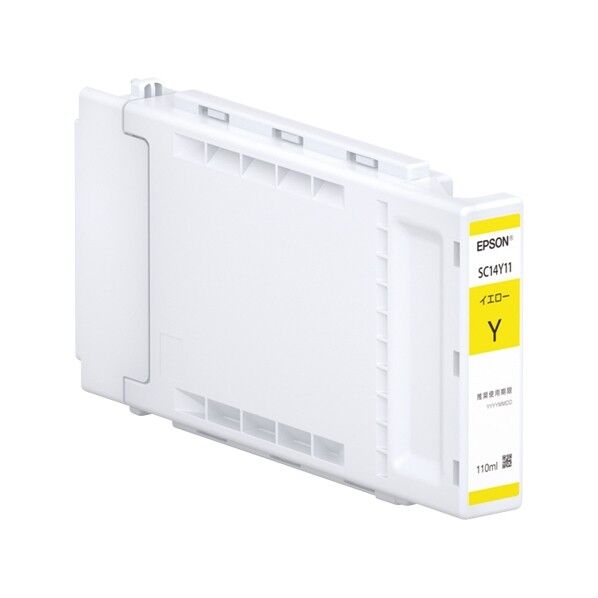 EPSON(エプソン) SureColor用 インクカートリッジ 110ml イエロー SC14Y11 1点