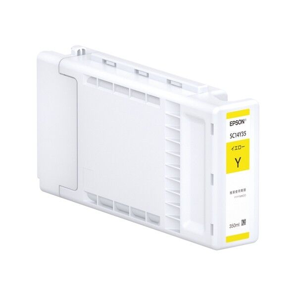 EPSON(エプソン) SureColor用 インクカートリッジ 350ml イエロー SC14Y35 1点