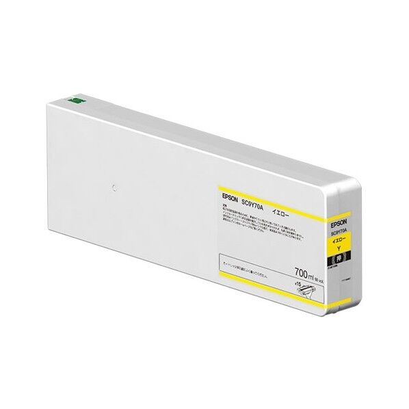 EPSON(エプソン) SureColor用 インクカートリッジ 700ml イエロー SC9Y70A 1点