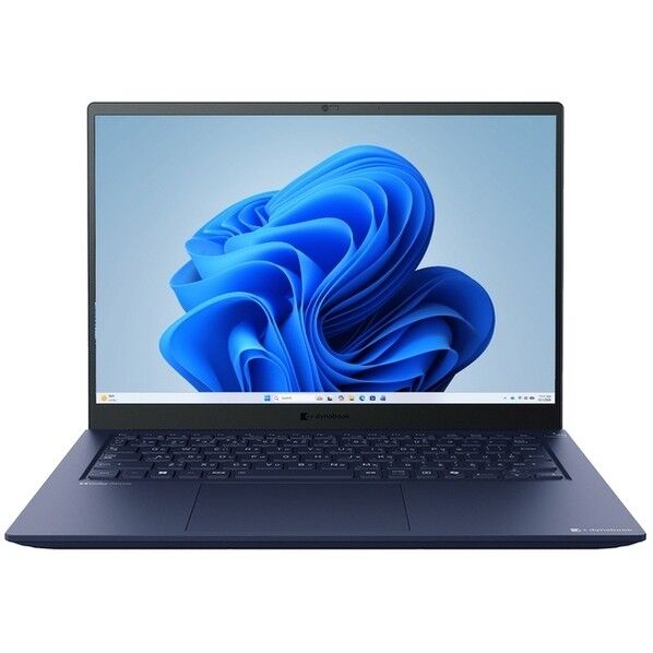 dynabook R8/A(Core Ultra 7 255H/16GB/SSD・512GB)