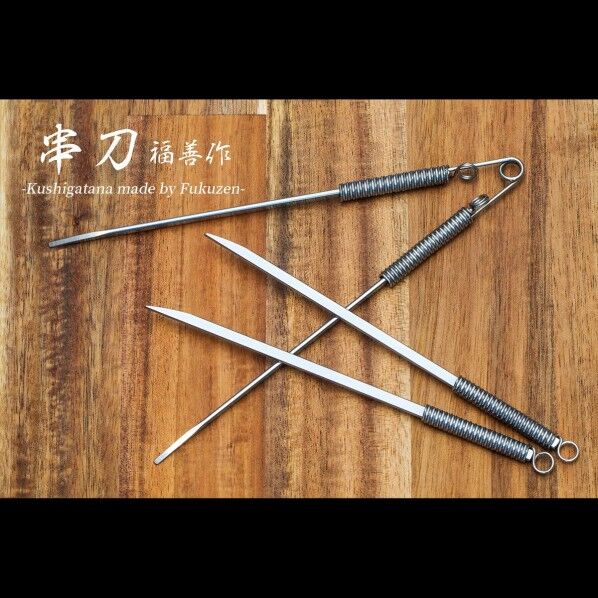 串刀 13cm 2本セット