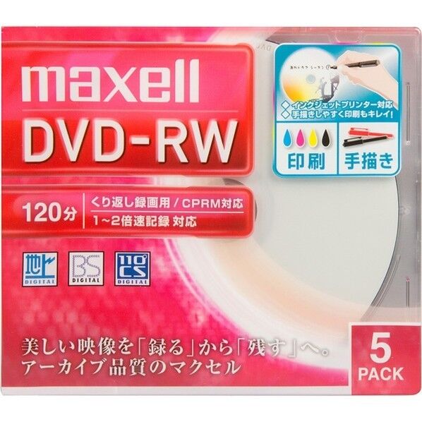 録画用DVD-RW 標準120分 5枚パック DW120WPA.5S 1台