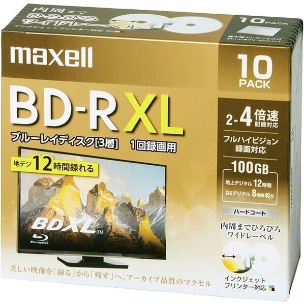 録画用ブルーレイディスク BD-R XL(2~4倍速対応) 720分/3層100GB 10枚