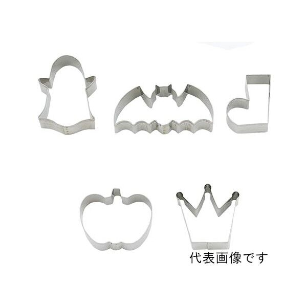 佐藤金属 クッキー抜き型 ブーツ