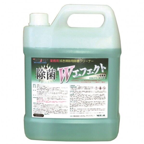 除菌Wエフェクト 4L
