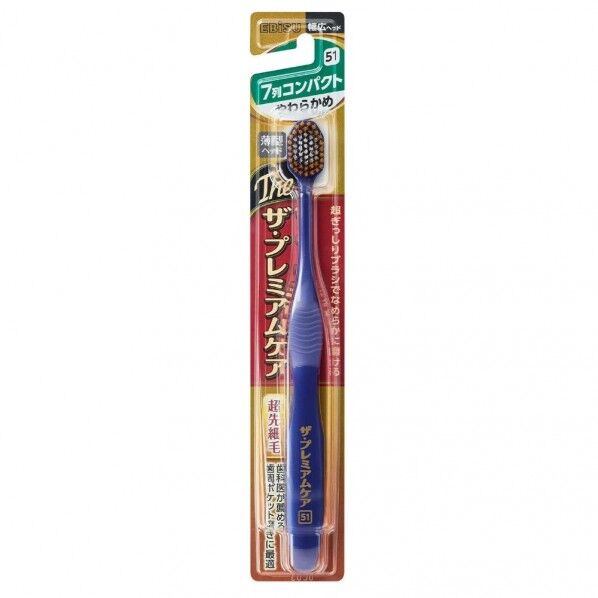 ザ・プレミアムケア 7列コンパクト やわらかめ