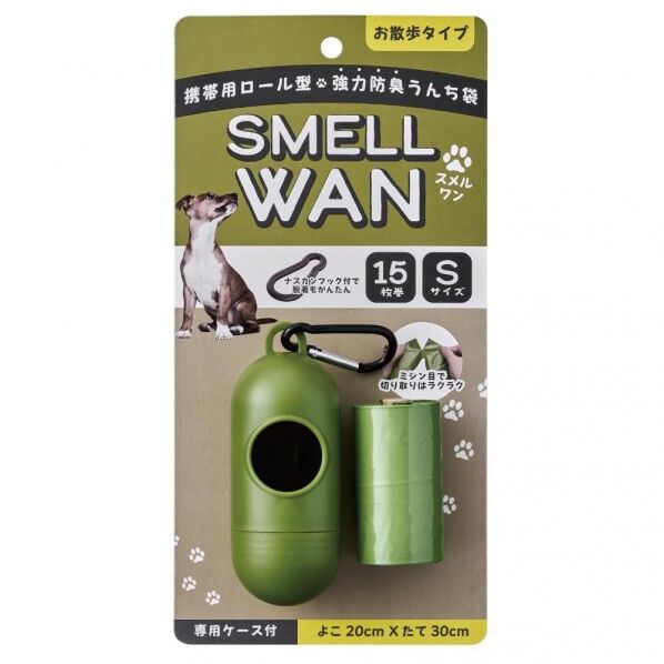 SMELL WAN スメルワン