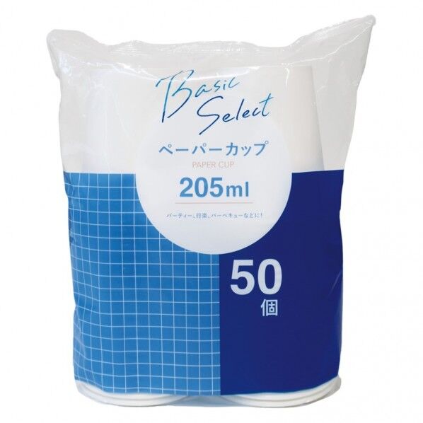 Basic Select ペーパーカップ