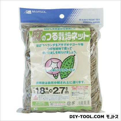 麻のつる栽培ネット 1個