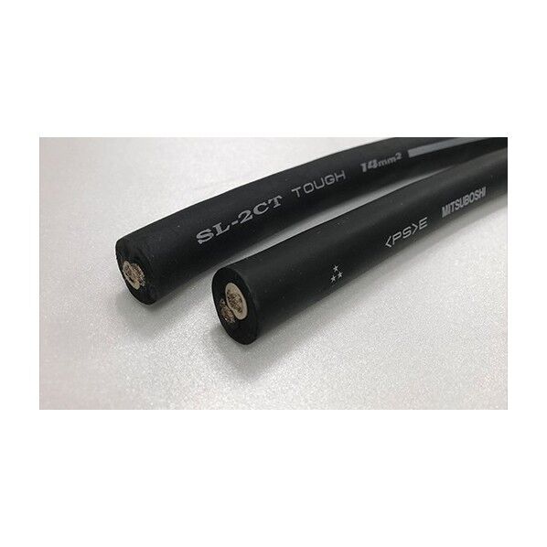 ゴムキャブタイヤケーブル 2PNCT 2芯X2SQ40m