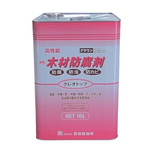 クレオトップ 油性 屋外木材防腐剤 ブラウン 16L 00277670360000 1缶
