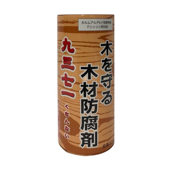 九三七一スプレー  屋内外の木製品用。    防腐防カビ効果 油性･水性 クリア 300ml 00277670240000 1本