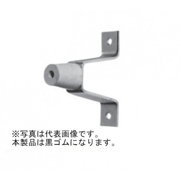 K型戸当り(小) 黒ゴム