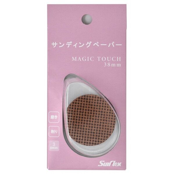 マジックサンダー＃80 38mm