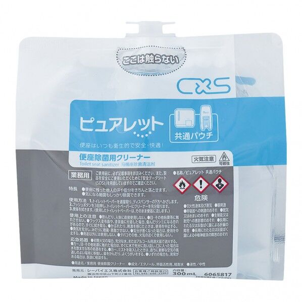 シーバイエス 便座クリーナーピュアレット共通 パウチ(300ml×6ヶ入)C×S 6個