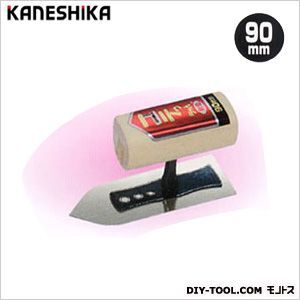 コテっちゃんステンレス剣先鏝90mm 1本