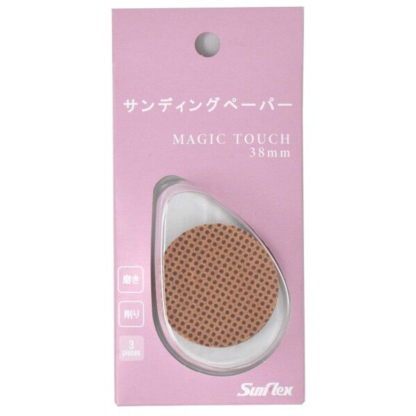 マジックサンダー#180 38mm