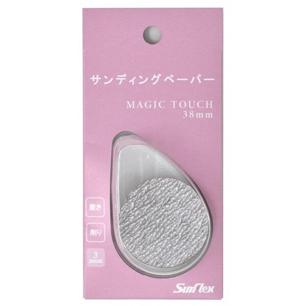 マジックサンダー#320 38mm