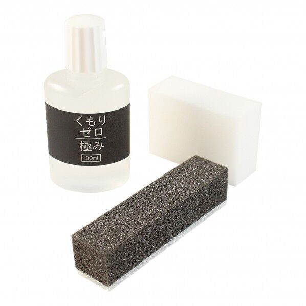 鏡のくもりゼロ極み 大30ml