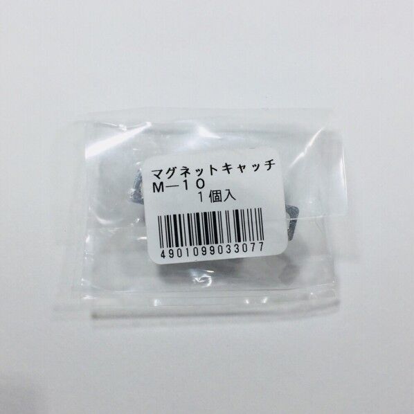 ベスト マグネットキャッチ M-10 幅2.0cm×高さ3.3cm 1個