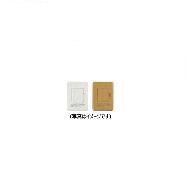 藤井合金製作所 壁用プレート(樹脂製) ネオホワイト BP090AA 1個...