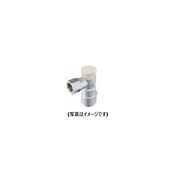 フレキ ULねじガス栓 G333UC5 1個