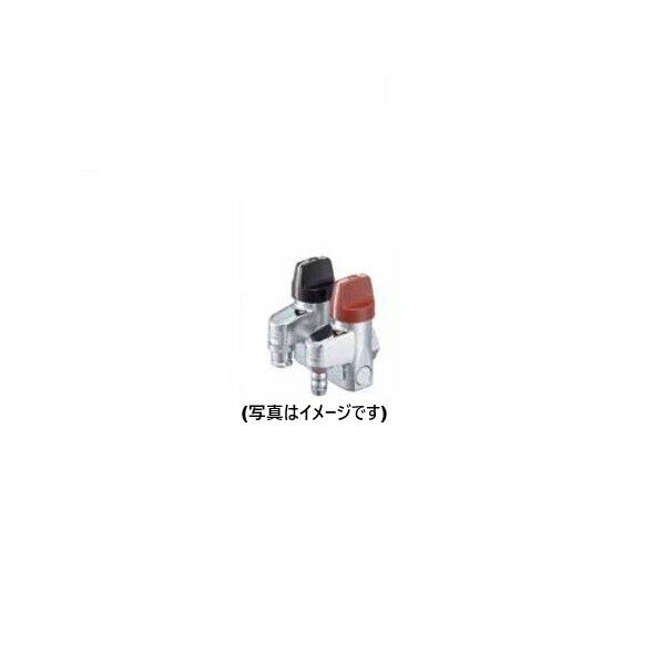 LB二口ON･OFF ヒュースガス栓 G025-12R 1個