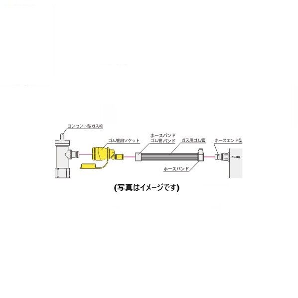 光陽産業 ゴム管用ソケット(多重シール・SL自在型) QGS10 1個