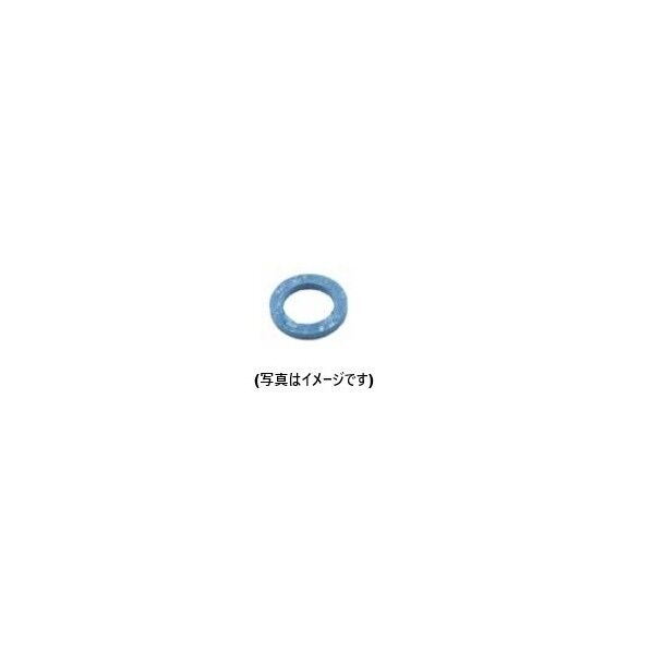 フレキ用パッキン(平)