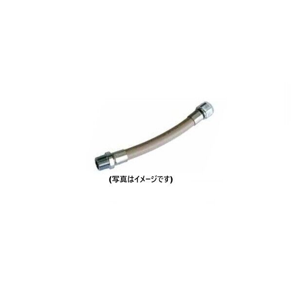 燃焼器接続用ホースΦ10 200mm UTIC-10-20 1個