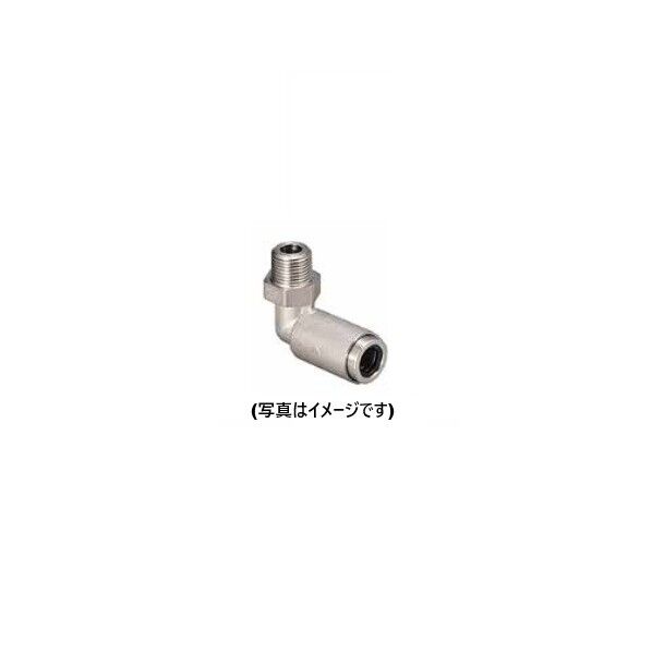 プッシュインパクト 片ねじエルボ LPガス