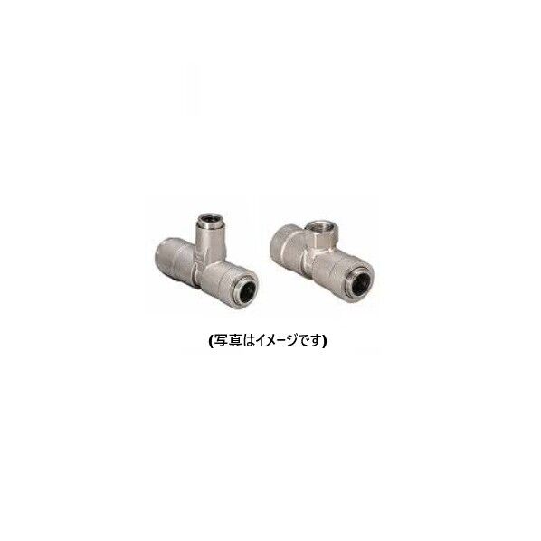 プッシュインパクト 分岐チーズ 都市ガス