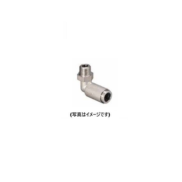 プッシュインパクト 片ねじエルボ 都市ガス