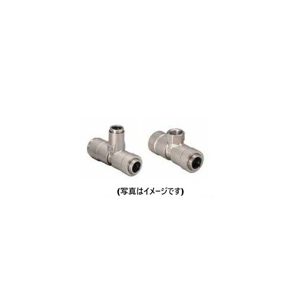プッシュインパクト 分岐チーズ LPガス