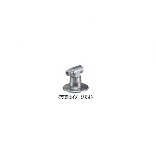 光陽産業 ガスコンセントS (露出タイプ) G053AF-12 1個