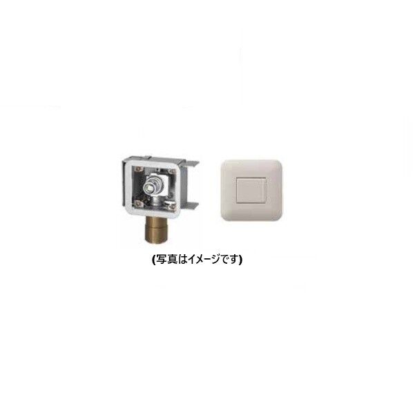 光陽産業 フレキガスコンセント（埋込） G856A5-12P-10 1個